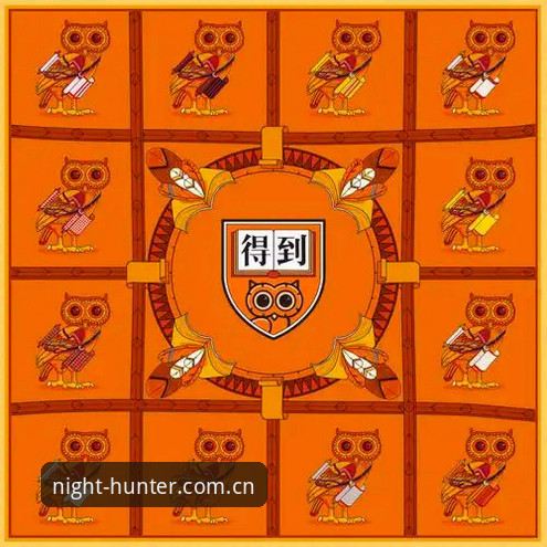 猫头鹰体育APP最新版下载安装全面解析：老用户亲测体验与实用指南