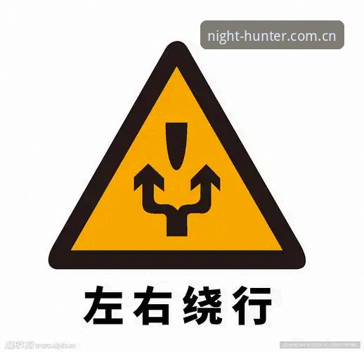 搜索绕路 vs maotouying入口直达：猫头鹰体育v2.0.8体验对比